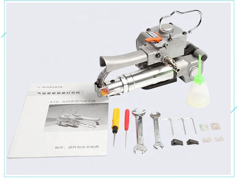 тр-201 стреппинг машина. натяжитель упаковочной ленты пп ybico p-300. Tools packing. клещи для ленты пэт с5005. натяжитель lh19 для пп ленты.