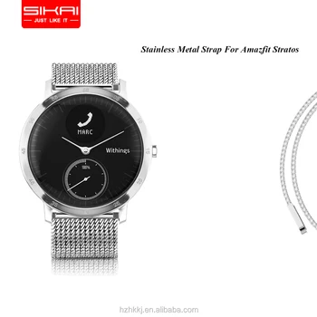 amazfit stratos 22mm