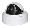 2.0MP HD IP Color IR Dome CCTV Camera Motion detection vandal-proof ir ip dome camera
