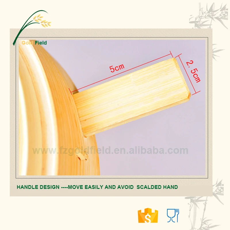 BAMBOO STEAMER GF-S1002-5.jpg