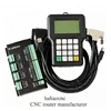 CNC engraving machine 3 axis controller DSP A11 CNC control system for step motor driver