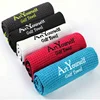 Hebei factory logo customized waffle material microfiber weave sports golf towel