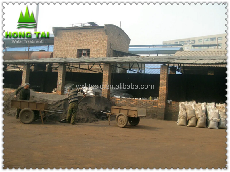 Manganse sand filter media11.jpg