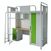 High Quality Dormitory School Student Use Wrought Iron Loft Bed