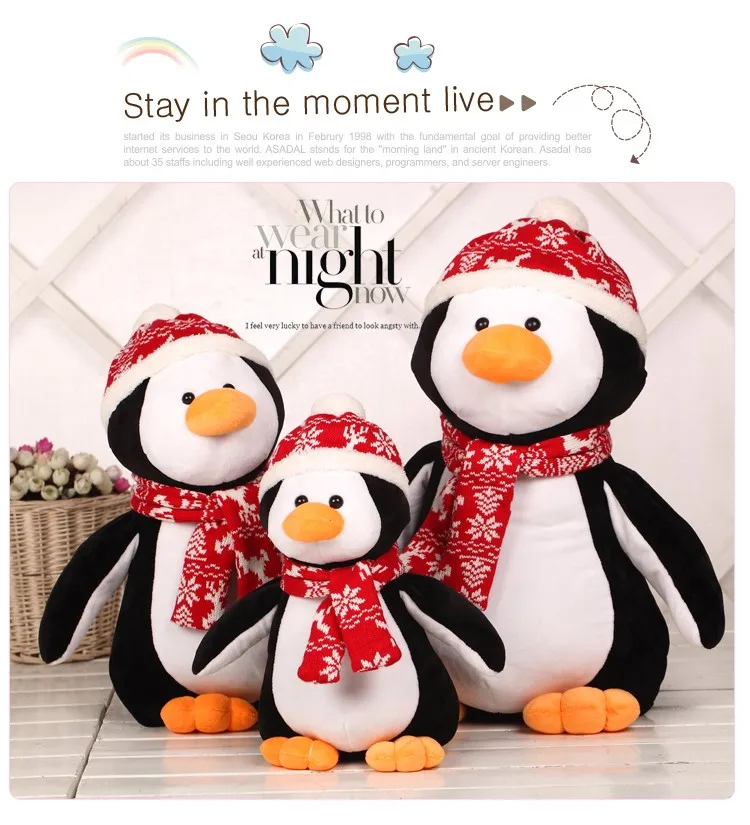 penguin christmas plush