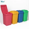 30L interlock bin refuse sorting dustbin color coded dustbins with different color for garbage classification