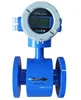 carbon steel electromagnetic rs485 water flow meter sensor