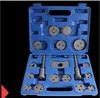 Factory price good quality auto repair tools universal 22 pcs disc brake caliper and pads piston wind back set/kit make in China