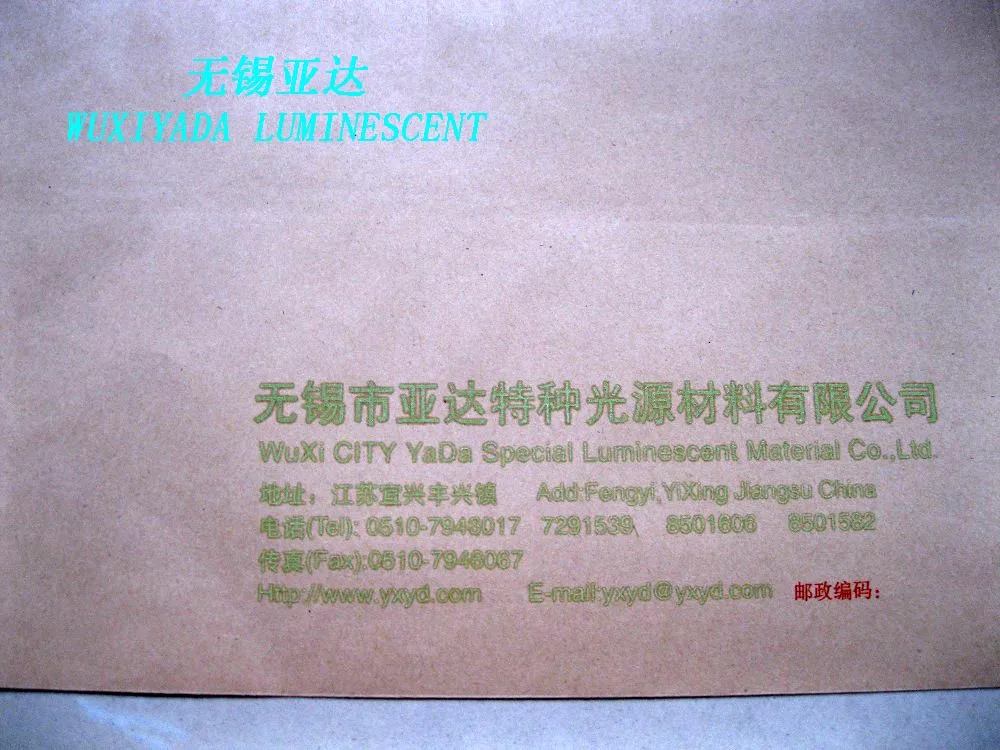 glow paint luminescent paint coating (44)