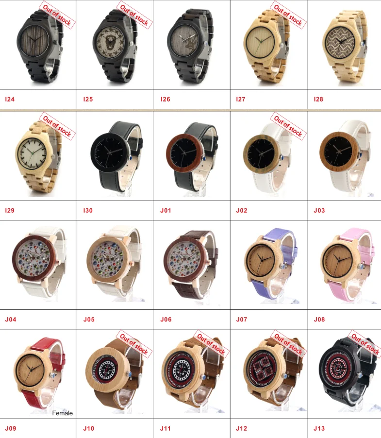 new watches models 1-.png