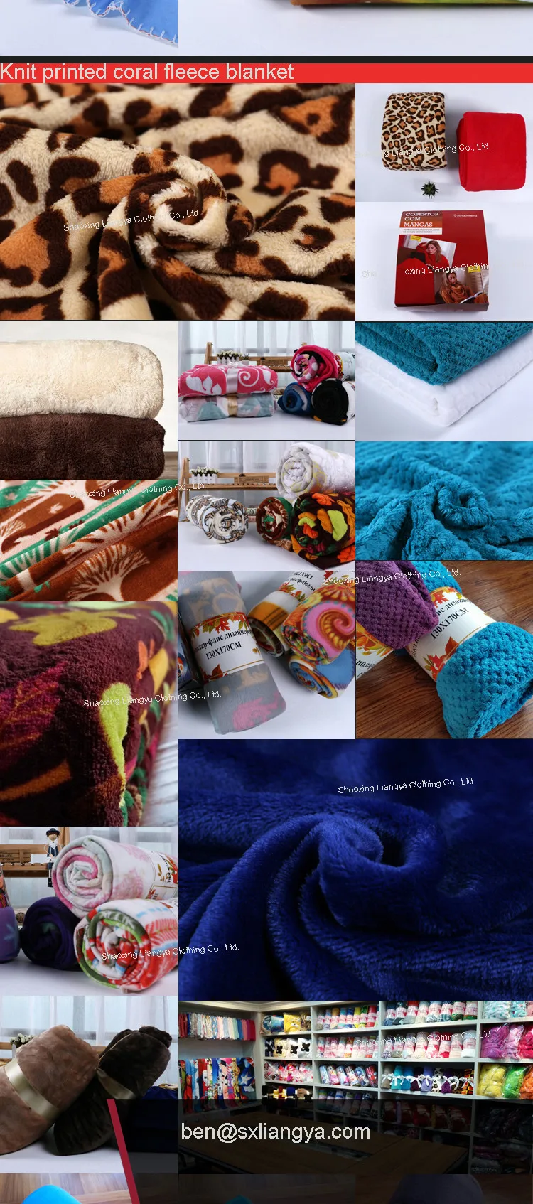 blanket