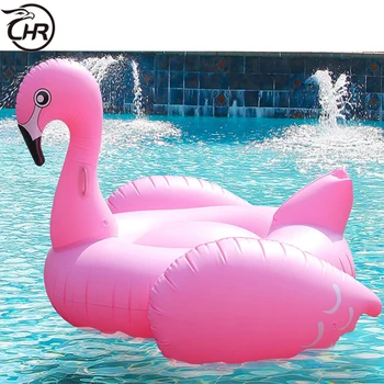 flamingo baby pool