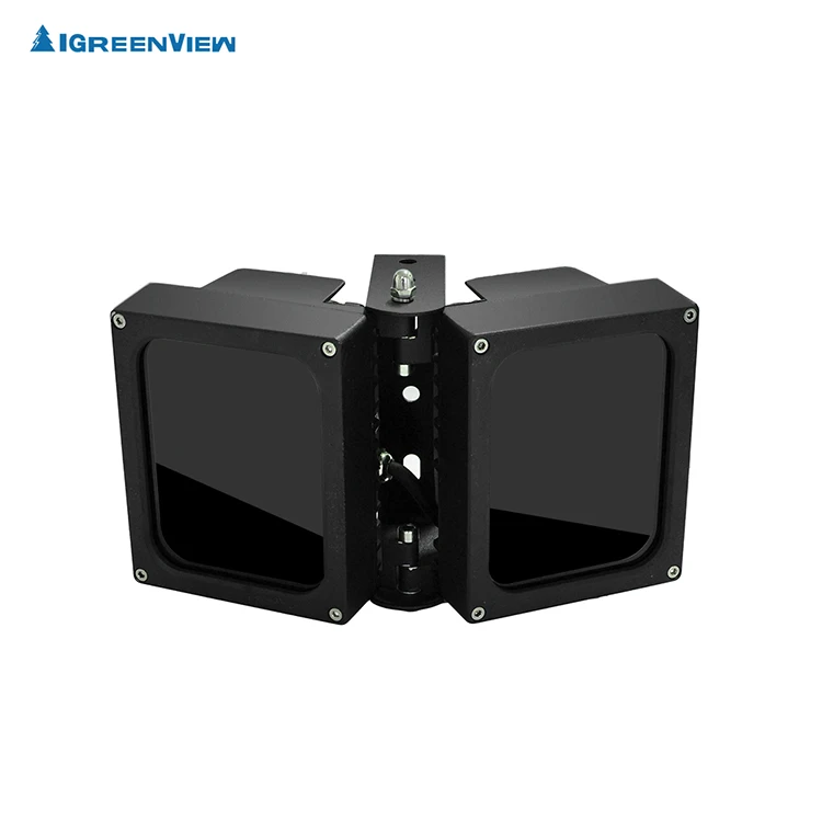 IR illuminator
