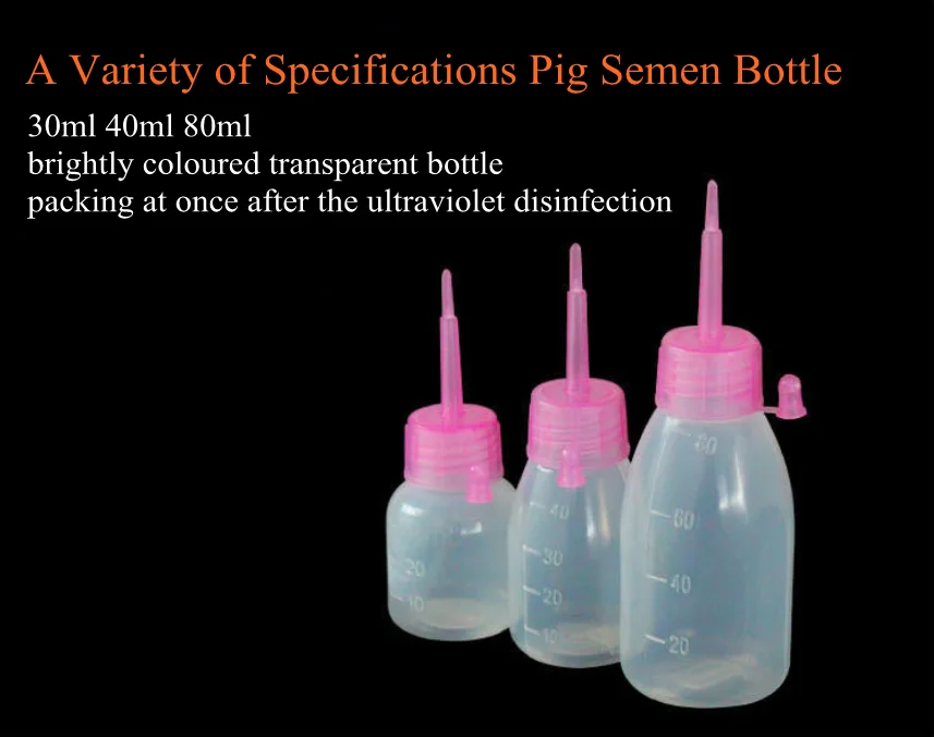 Pig Deep Semen Straw For Pig Artificial Insemination Buy Pig Deep