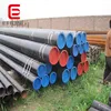construction materials price list ! seamless pipe piercing mill seamless tube mill / first grade erw seamless pipe