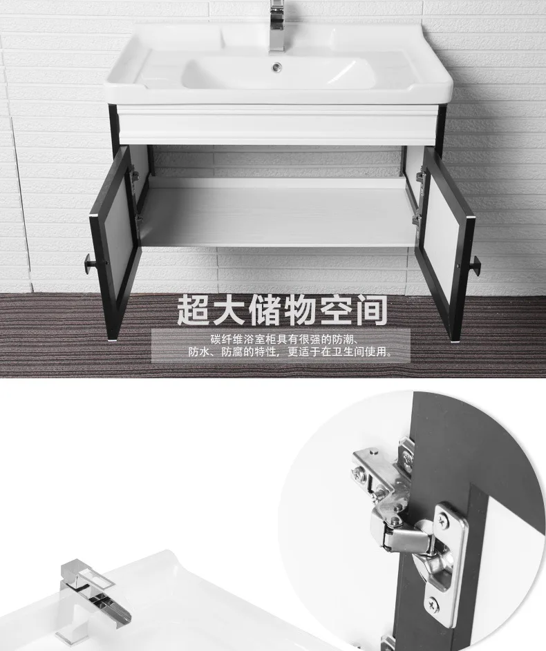 Carbon fiber White Bathroom Cabinets Vanity Bathrooms Furniture