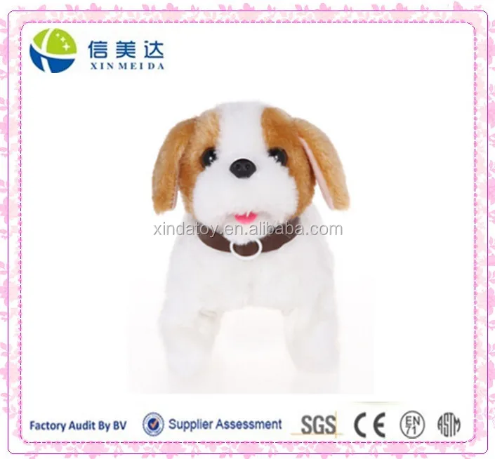 smart electric plush dog