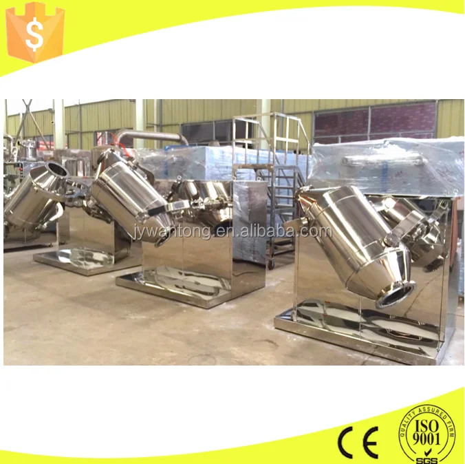 30L Dry Powder Mixer Optional 10L (5Kg) or 30L (10Kg) - EQ-DRY-PL