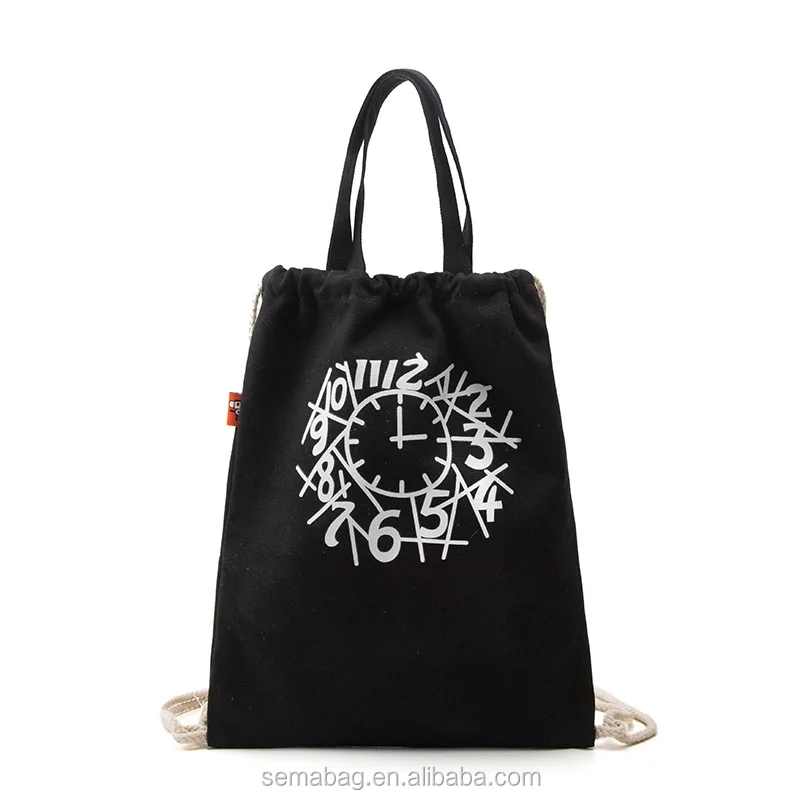 Shopping bag244.jpg