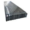 Hot sale steel sheet/galvanized steel sheet/Gal Corrugated Steel Sheet