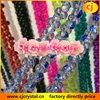 bone beads,lampwork glass beads