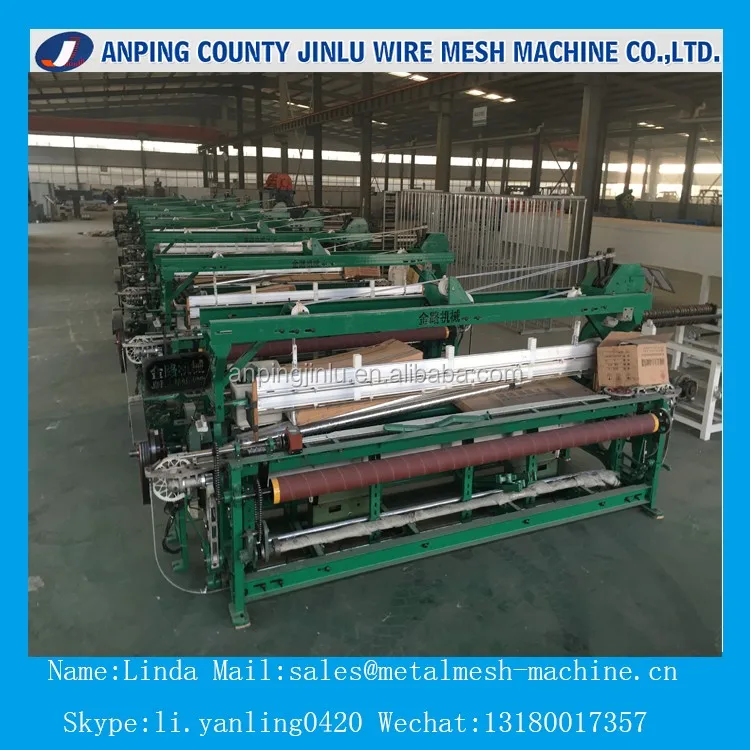 High Speed Fiberglass Mesh Machine In Line With Cheap Price Buy
