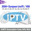IPTV SUBTV Subscription Arabic Europe French Germany Turkey Live TV Code Iptv 4500 Channels 8000 VOD 1 Year SUBTV IPTV Account