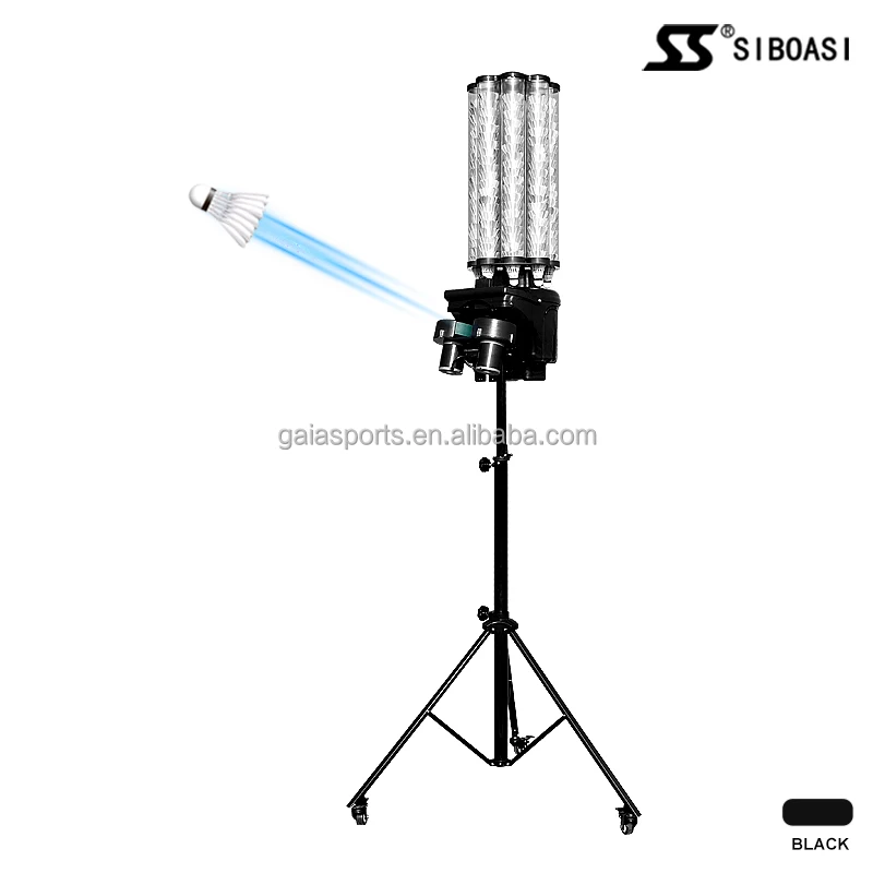 shuttlecock machine price