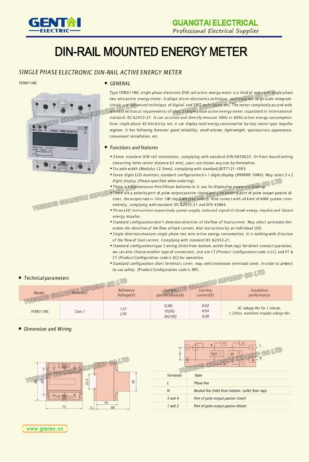 High Quality Kwh Single Phase Din Rail Narrow Mounted Digital Active