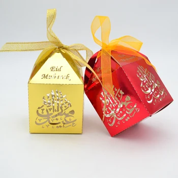 Cheap Wedding Baptism Ramadan Favors Candy Boxes For Sale Buy