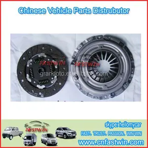 Asian auto clutches free shipping have Can discussed asian auto clutches free shipping