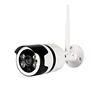 360 Degree Waterproof Outdoor PTZ Sip Wireless Security Dropship Camera Ptz Ip