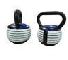 Weight Lifting Equipment Easy Select Weights Lock 20LBS/ 40LBS Adjustable Competition Kettlebell