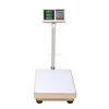 Electronic platform digital weighing list scale industries 500kg 200g
