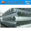 gi bi pipes made in Tianjin, China