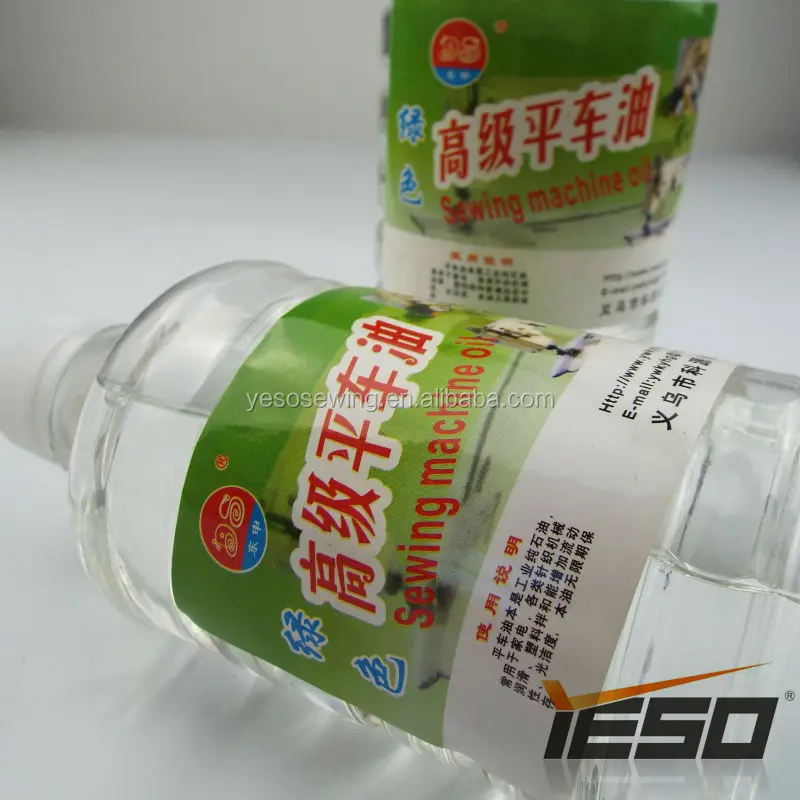 Sewing Machine Oil White Oil Mineral Oil Buy Sewing Machine Oil,White