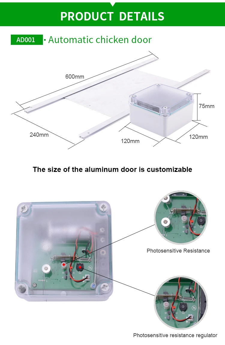 Aluminum Photosensitive Chicken Coop Opener Door For 