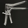 /product-detail/medical-grade-different-sizes-vaginal-speculum-for-wholesale-62211552357.html