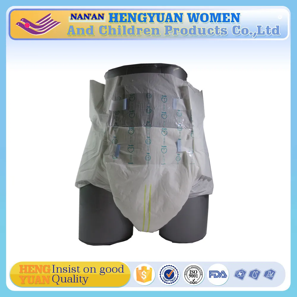 Plain White Adult Diaper For Old Pepple Hospital Patient And Nursing