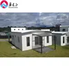 Small house for 4 people family with well design plans,light steel structure prefab houses