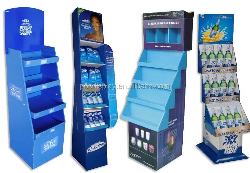 Pet Food Cardboard Floor Stand Display Pet Food Cardboard Floor Stand Display