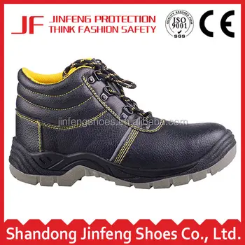 action safety shoes price