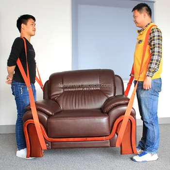 Moving Straps And Lifting Easily Move Lift Carry Battery Strap Custom Product On Alibaba Moving Straps And Lifting Easily Move Lift Carry Battery Strap Custom Product On Alibaba