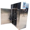 China factory drying equipment salt drying machine/ pepper dryer