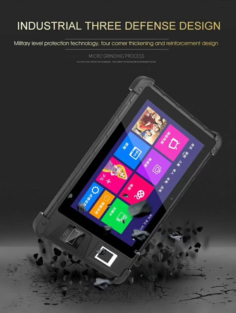 rugged tablet PC