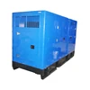 Silent 200kw Diesel Generator with AVR panel for sale