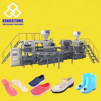 footwear manufacturing machine