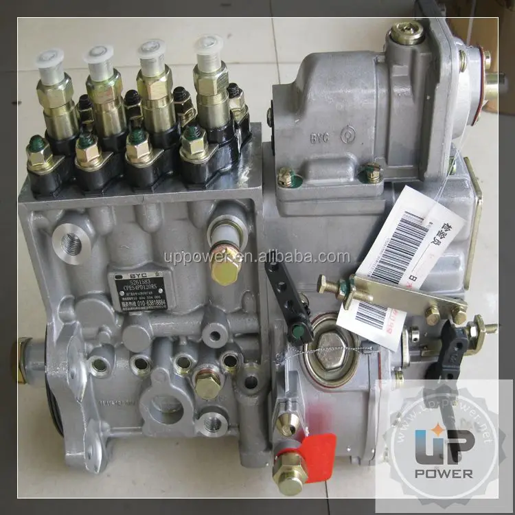 Cummins Fuel Injection Pump 5261583 Buy Cummins Fuel Injection Pump