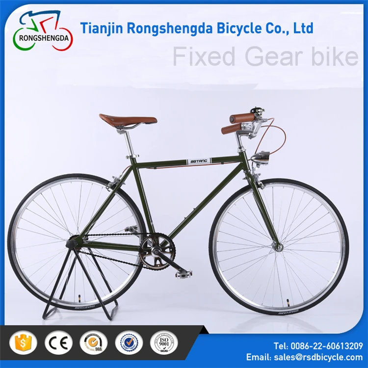 buy fixie online