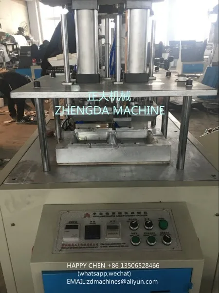 QQ20170317142334_meitu_4